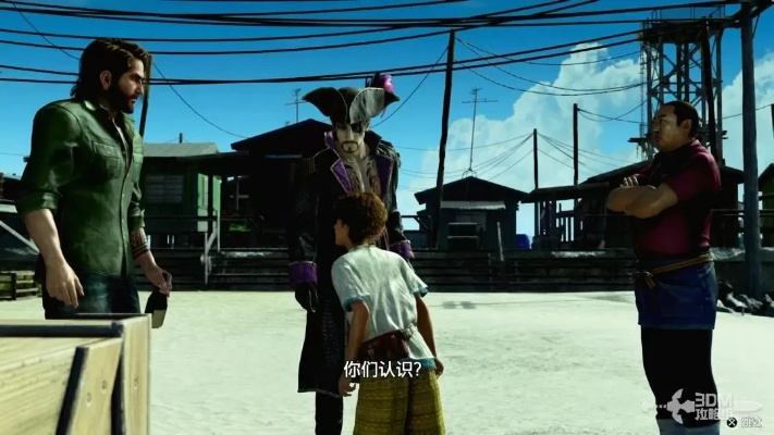 《如龙8外传》夏威夷海盗畅玩指南：揭秘最低配置，轻松驾驭海盗冒险之旅