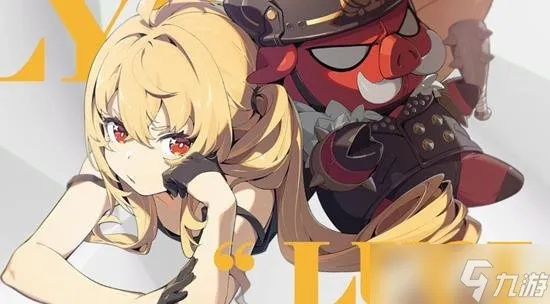 《绝区零》伊芙琳控制削弱新攻略：打造高效战斗组合秘籍