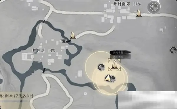 《燕云十六声》快速刷脂尾羊攻略，轻松提升战力新技巧