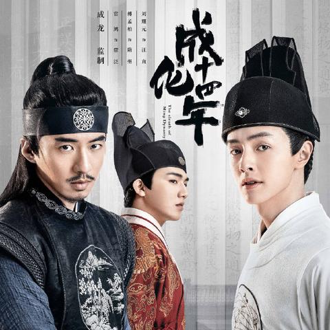 《天下》手游新玩法失控预警：自由度失控，危机四伏！揭秘破解之道