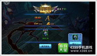 哈迪斯2光战刀4构筑攻略：独家秘籍助你轻松上分