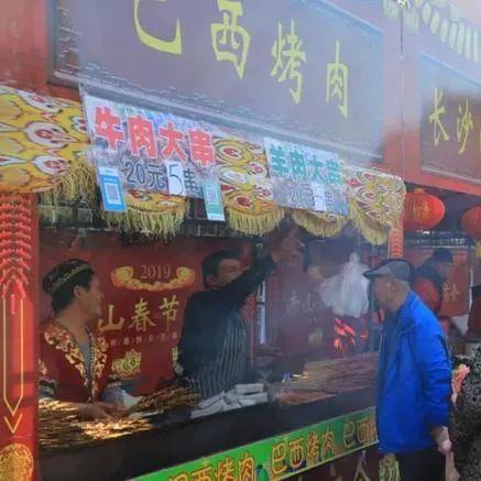 春节狂欢！蛋仔岛迎来葫芦兄弟爷爷，《蛋仔派对》联动惊喜无限！