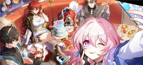 崩坏星穹铁道1.2版兑换码大揭秘！独家领取攻略必看