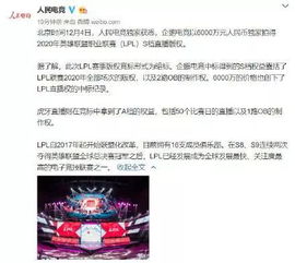 独家揭秘：热门公益服平台盘点，无限送满V福利攻略！