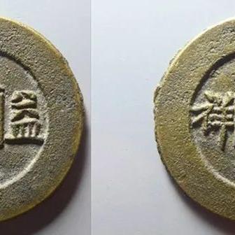 华夏千秋速嫁攻略：高效结婚生子技巧揭秘