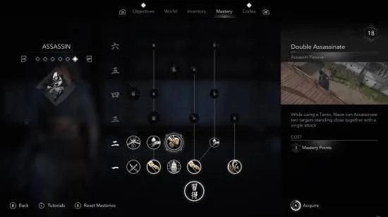 《刺客信条影》画质解析：配置需求全攻略，轻松解锁极致体验