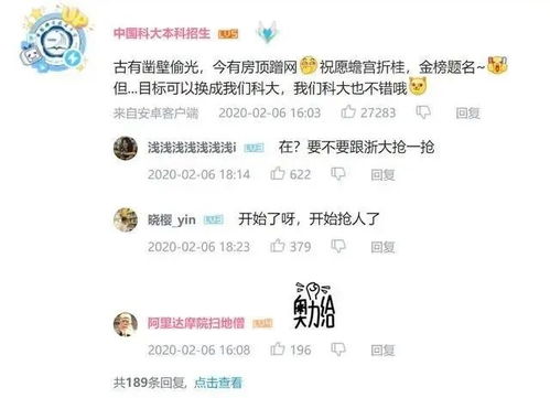 《独居少年》成就解锁攻略：揭秘天才生活技巧，轻松达成！