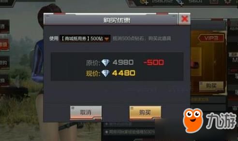 手游返利平台推荐：充值最高返300%，精选平台大盘点