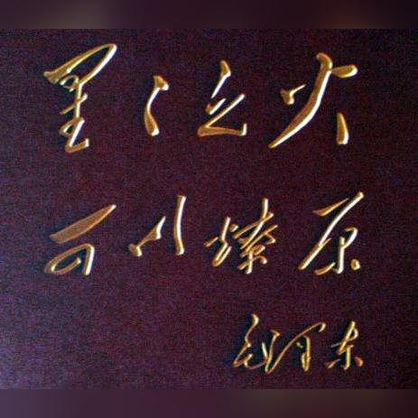 破解高难度挑战!揭秘第12节攻略核心技巧与独家策略 破解高难度挑战!揭秘第12节攻略核心技巧与独家策略