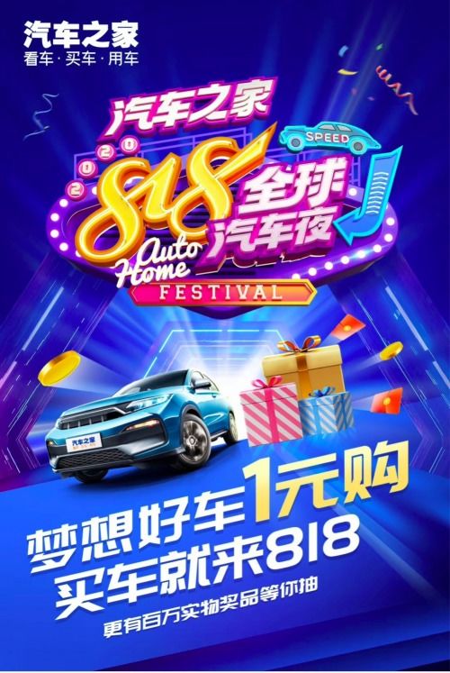 2025星灯节狂欢启幕,拉格朗日新年大改版,独家活动等你来战! 2025星灯节狂欢启幕,拉格朗日新年大改版,独家活动等你来战!