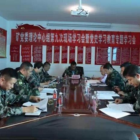 《全流程揭秘》第8段:破解游戏高阶技巧,深度攻略解析! 《全流程揭秘》第8段:破解游戏高阶技巧,深度攻略解析!