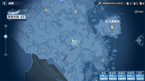 《幻塔》4.7版本今日震撼更新，辰陨星明新内容抢先体验