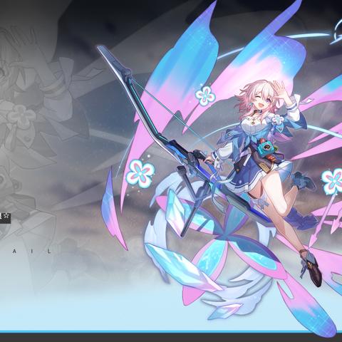 崩坏星穹铁道兑换码攻略：获取最新大全及兑换技巧