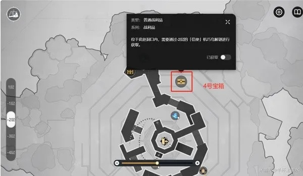 星穹铁道幽囚狱宝箱位置速查！攻略全收录，轻松解锁宝藏秘境