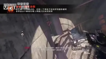 铜锣如风奖杯速拿攻略，解锁《使命召唤：黑色行动4》隐藏成就