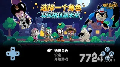 《发条总动员2025》兑换码攻略:独家秘籍助你畅玩无忧 《发条总动员2025》兑换码攻略:独家秘籍助你畅玩无忧