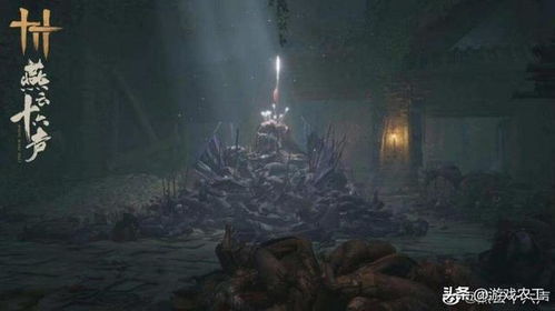 《燕云十六声》画面暗沉？教你轻松调亮，告别视觉困扰！