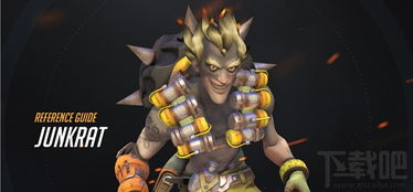 《守望先锋》国服报错快速修复攻略，告别卡顿！