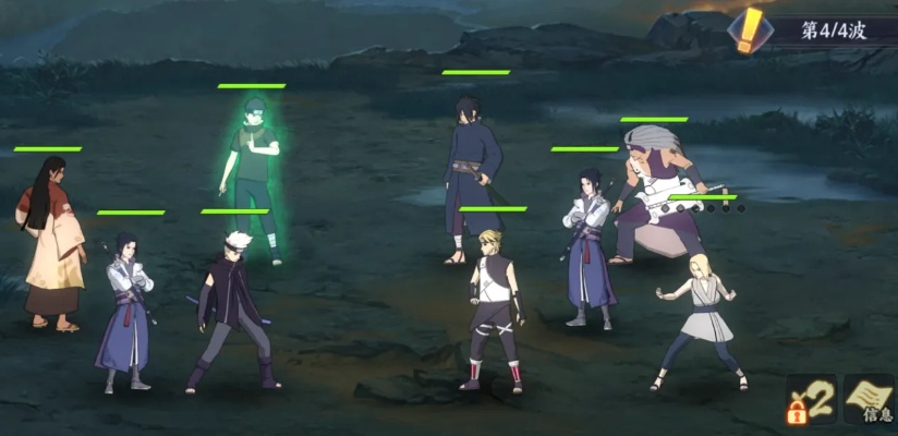 《火影忍者：忍者新世代》忍界大战阵容攻略，打造最强忍者阵容！