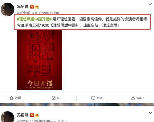 华夏千秋攻略：揭秘最佳结婚对象选择，解锁婚姻幸福秘籍