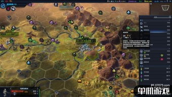 《独居生存》攻略：新手必看开局秘籍，解锁生存技巧新境界