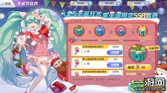 非遗之音奏响手游新篇章,《魔域手游》携手传统乐器献礼新春 非遗之音奏响手游新篇章,《魔域手游》携手传统乐器献礼新春