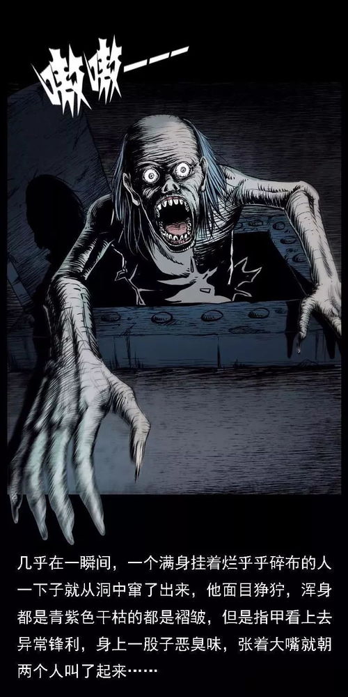 《伊藤润二惊悚体验》Demo版深度攻略：揭秘无止境的恐怖囹圄玩法