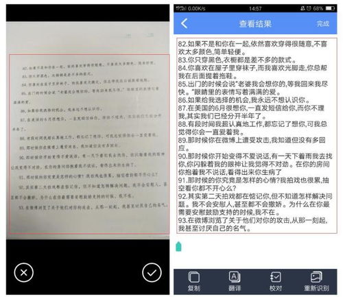 《燕云十六声》MSVCP140文件缺失?速用独家修复技巧! 《燕云十六声》MSVCP140文件缺失?速用独家修复技巧!