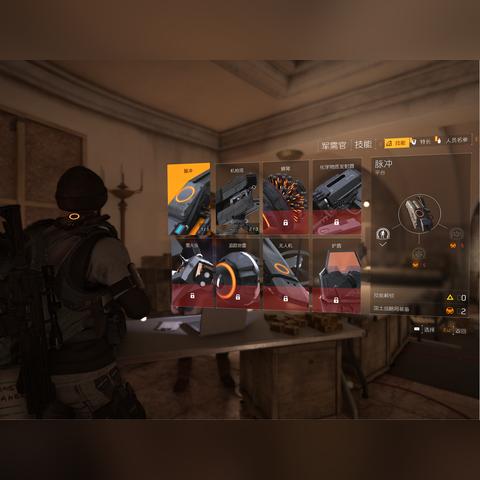 《全境封锁2》角色特长深度解析:解锁最强战斗策略 《全境封锁2》角色特长深度解析:解锁最强战斗策略