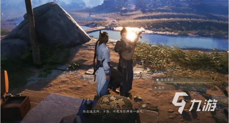 《燕云十六声》Code9908快速修复攻略,告别游戏困扰新技巧 《燕云十六声》Code9908快速修复攻略,告别游戏困扰新技巧