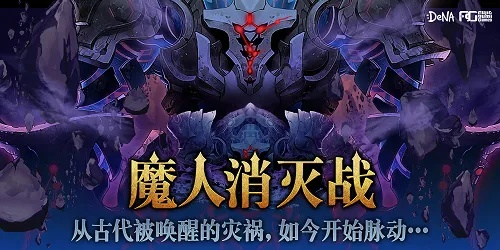 淮水入魔人低配攻略:轻松上分必备技巧解析 淮水入魔人低配攻略:轻松上分必备技巧解析