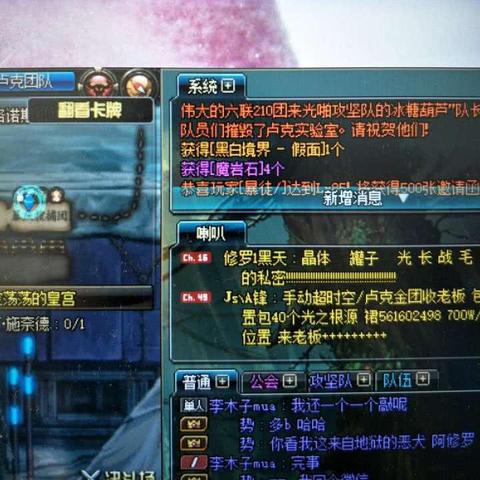 绿色手游精选必备!盘点十大热门绿色盒子APP推荐 绿色手游精选必备!盘点十大热门绿色盒子APP推荐