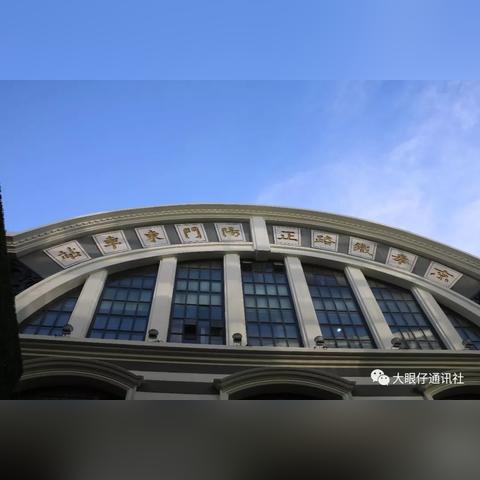 《崩坏星穹铁道》钟表把戏隐藏任务攻略：高效完成技巧揭秘