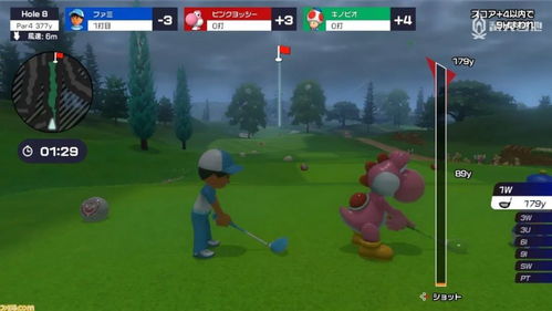 《马力欧高尔夫》新手必看:掌握超全规则,轻松冲冲冲赢球攻略 《马力欧高尔夫》新手必看:掌握超全规则,轻松冲冲冲赢球攻略