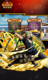 《辐射》手游跨服工会激战，体验末日大比拼新玩法！