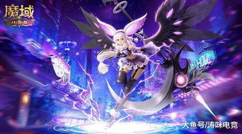 《魔域口袋版》蛇年兽震撼登场，灵蛇降临，全新冒险等你来战！