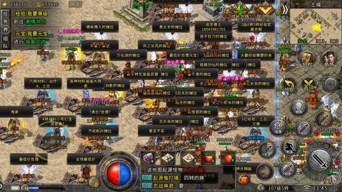 2025热门折扣手游平台盘点：十大福利游戏盒子精选推荐