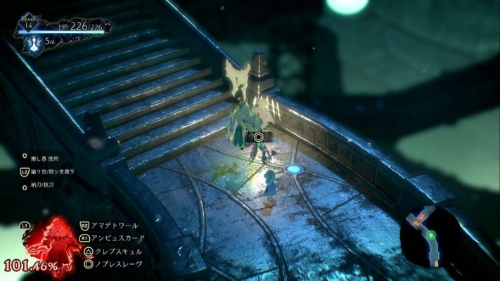 《鬼哭邦》无伤攻略：大盾缠身，疯狂模式独门技巧揭秘