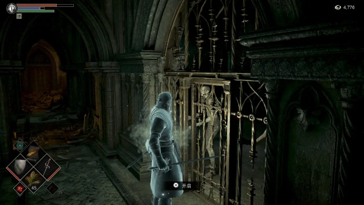 《恶魔之魂重制版》攻略:国王高塔高效收集秘籍大揭秘 《恶魔之魂重制版》攻略:国王高塔高效收集秘籍大揭秘