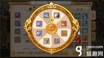 十年庆典狂欢！《率土之滨》青春服免费抽卡，体验全新战力！