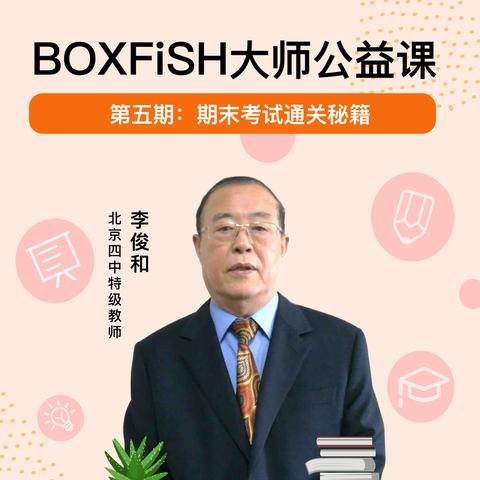 公益手游必备！绿色盒子2025年度推荐，手游盒子排行TOP10新锐推荐
