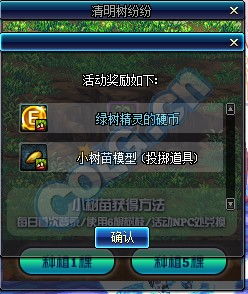 大武道核心资源攻略：高效获取秘籍，轻松升级！