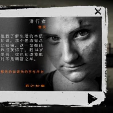 《潜行者2》卡在自定义参数？速用独家技巧轻松解锁游戏！