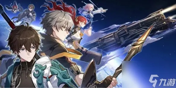 《崩坏星穹铁道》蕉个朋友成就速达技巧，轻松解锁新成就！