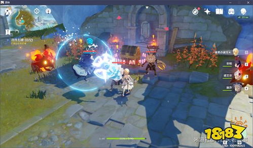 《原神》宝藏归离任务攻略：高效触发全流程解析，解锁隐藏奖励