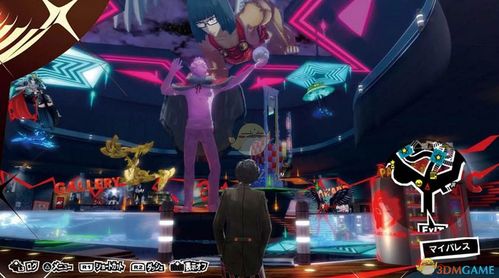 《女神异闻录5R》奖杯攻略：解锁全成就技巧揭秘