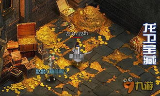 第五章惊吓莽兽位置揭秘:探索异象回声隐藏宝藏 第五章惊吓莽兽位置揭秘:探索异象回声隐藏宝藏