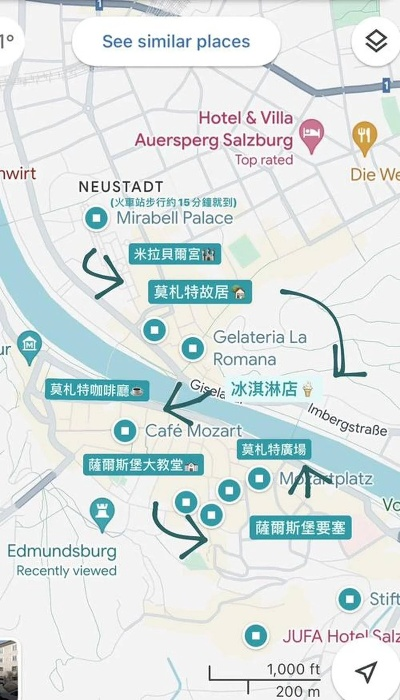 卢安地图攻略：深度解析资源点位与必游景点