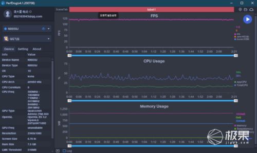 《潜行者2》告别卡顿！教你轻松关闭帧率平滑，畅享极致体验