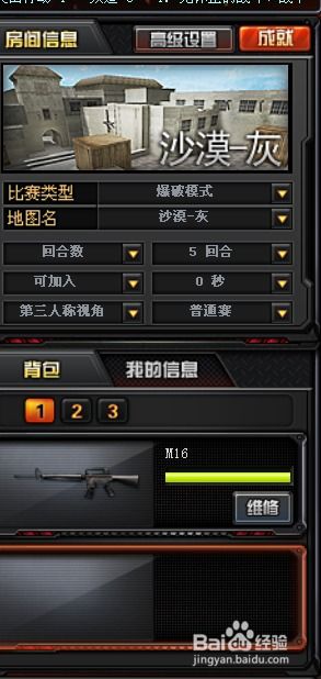 七人传奇抽到重复角色？独家攻略助你轻松解决！